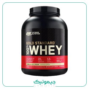 پروتئین وی اپتیموم ناتریشن