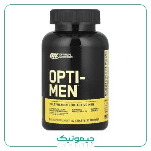 مولتی ویتامین اپتیموم